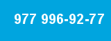 977 996-92-77